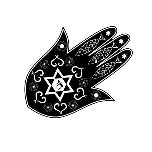 Hamsa Hamsa