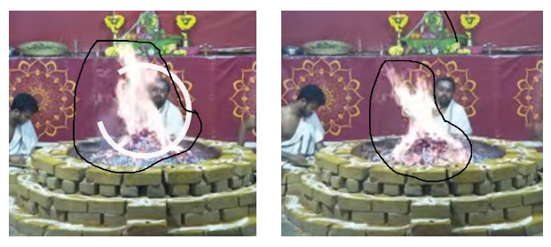 Laboratorio de fuego Krishna