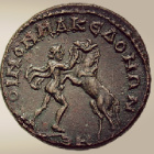 Símbolo de bucéfalo