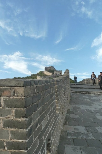 Materiales de la Gran Muralla China