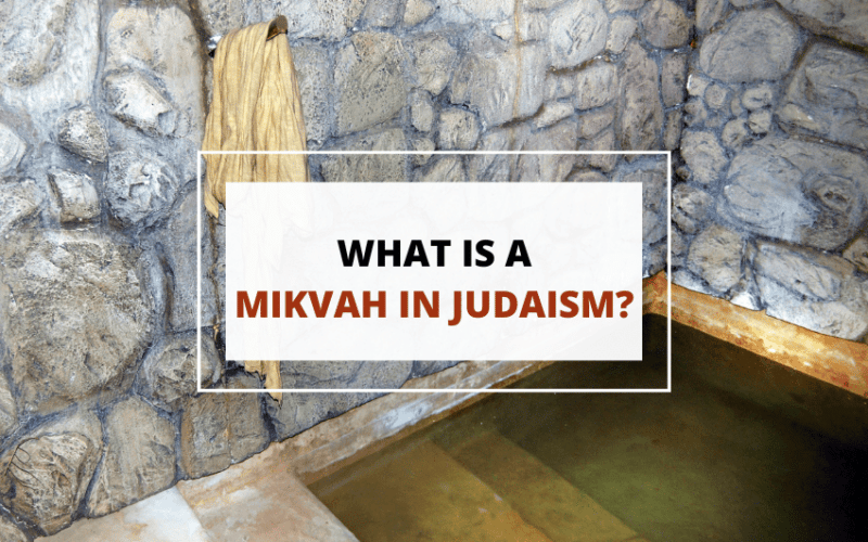 what is a mikvah