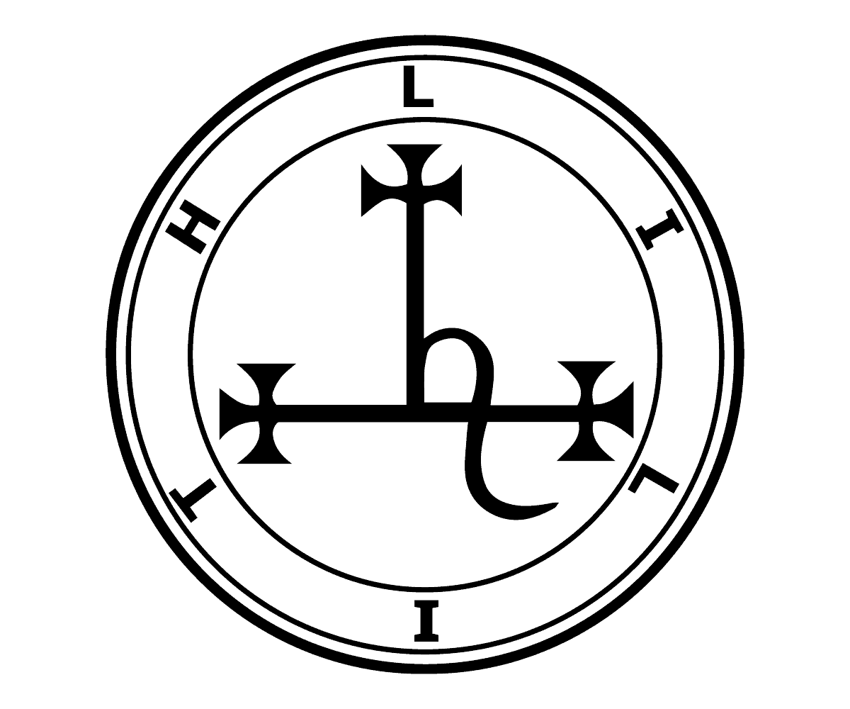 Lilith Sigil, el símbolo de Lilith utilizado para invocarla en rituales de magia en blanco y negro