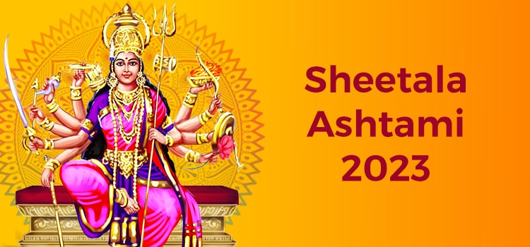 shetara ashtami 