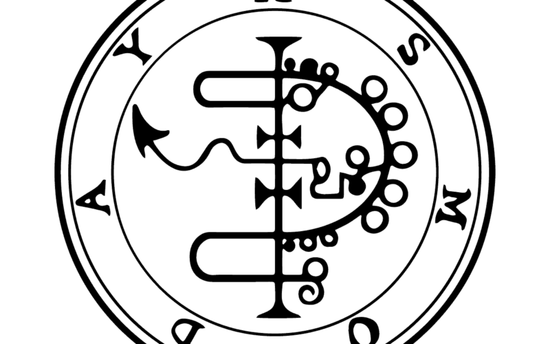 Seal of Asmodeus Symbol