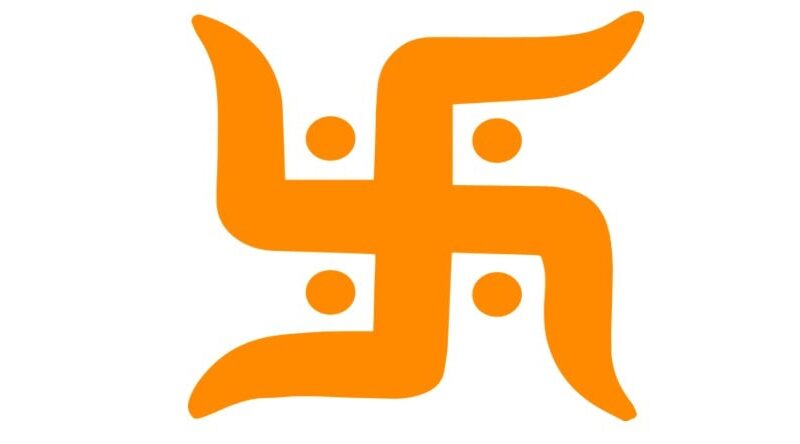ancient germanic symbols example of an orange swastika