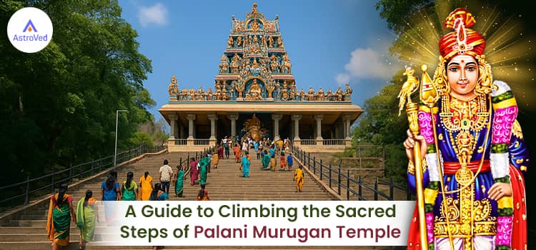 Pasos del templo Palani Murugan