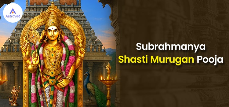 Subrahmanya Shasti 2025 - Ritual, significado y beneficios de Murugan Pooja